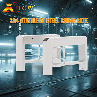 HCW Brushless Motor Automatic Swing Barrier Turnstile 40W For Pedestrian Management