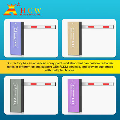 HCW Pole Barrier Gate Models Mechanical Straight Rod Motorized Security Ac220v Fast Speed Parking