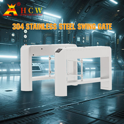 HCW IP44 Swing Barrier Turnstile 40W Stainless Steel 304 Pedestrian Turnstile Gate