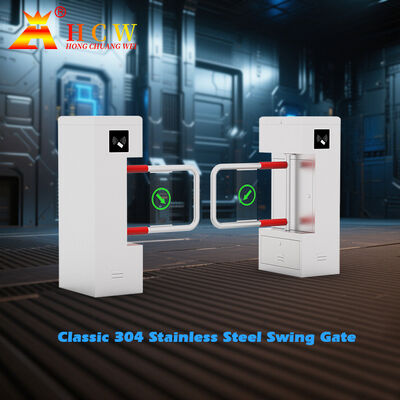 HCW Vertical Turnstile Gate features facial recognition, compact waist-high design, and handles 30-45 people/minute for efficient access control