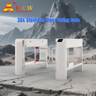 HCW Outdoor Pedestrian Gate Access Control SS304 Fast Channel Turnstile Barrier Gate 50HZ