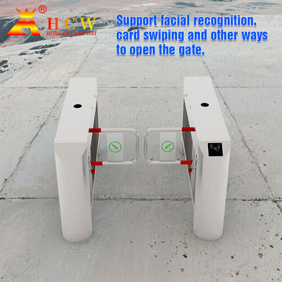 HCW Outdoor Pedestrian Gate Access Control SS304 Fast Channel Turnstile Barrier Gate 50HZ