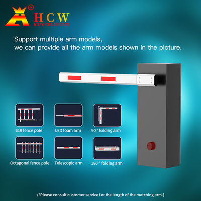 HCW High Speed Automatic Parking Barrier For Highway Toll Station Traffic Management