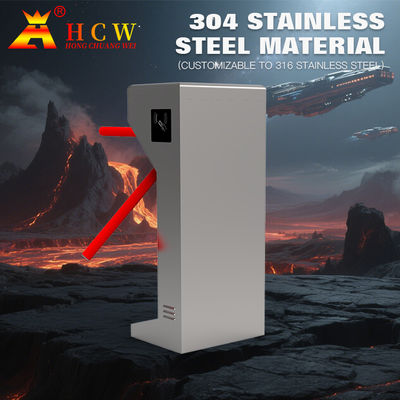 HCW DC 24v Low Voltage Automatic Tripod Turnstile Barrier Gate
