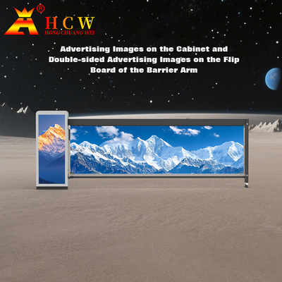 50HZ Security Barrier Gate Remote Control Car Parking Barrier OEM For Advertisement