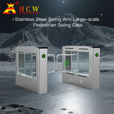 AC220V stroomvoorziening Swing Barrier Turnstile met IP46 bescherming en 30-40 personen/minute capaciteit