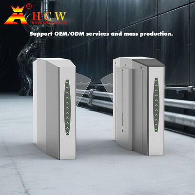 HCW Wing Gate Draaibord met 40W DC borstelloze motor RS485/RS232 Interface en 4-paar infraroodstraal voor veilige toegangscontrole